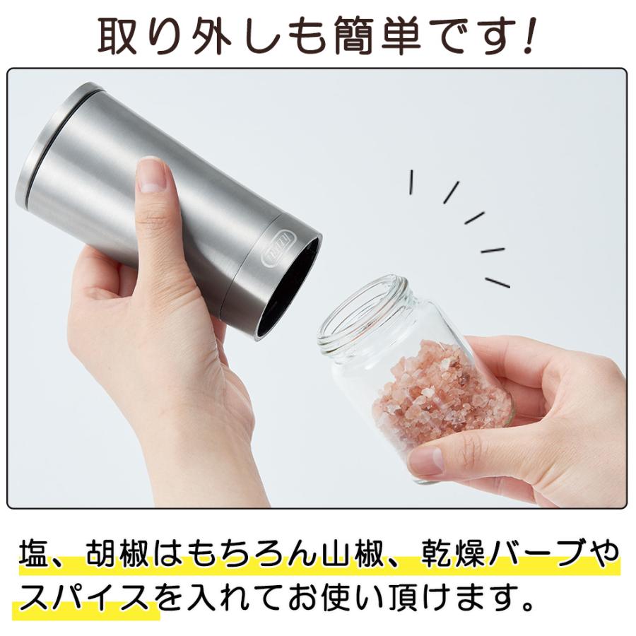 トフィー  電動ミル専用ふた付きボトル  2個入り  保存 容器 ガラスボトル 大容量 胡椒 塩 ペッパーミル スパイス  100ml toffy ラドンナ LADONNA | Toffy | 04