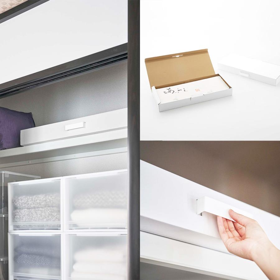 山崎実業 tower 着物収納ボックス タワー 浴衣 和装 衣装ケース 季節品収納 クリスマスツリー 鯉のぼり 収納ケース 雑貨 作品収納 | tower | 06