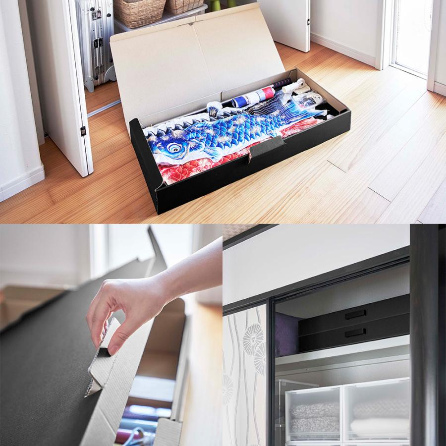 山崎実業 tower 着物収納ボックス タワー 浴衣 和装 衣装ケース 季節品収納 クリスマスツリー 鯉のぼり 収納ケース 雑貨 作品収納 | tower | 07