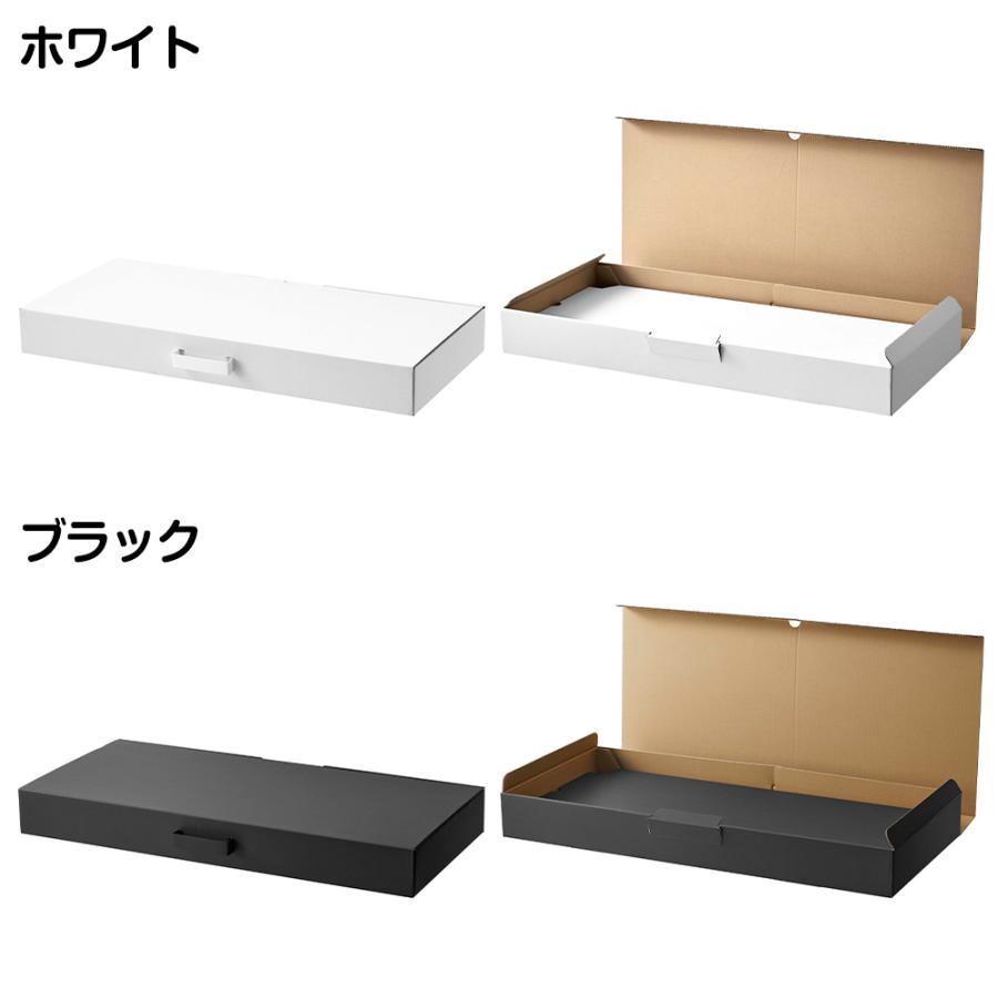 山崎実業 tower 着物収納ボックス タワー 浴衣 和装 衣装ケース 季節品収納 クリスマスツリー 鯉のぼり 収納ケース 雑貨 作品収納 | tower | 08