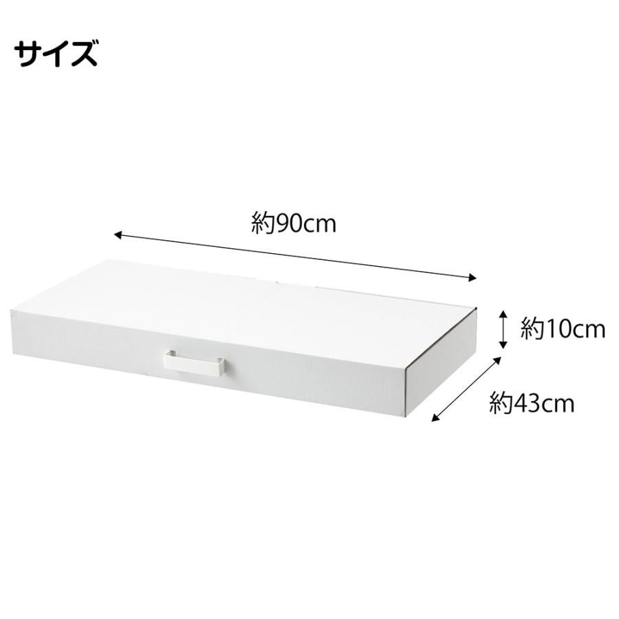 山崎実業 tower 着物収納ボックス タワー 浴衣 和装 衣装ケース 季節品収納 クリスマスツリー 鯉のぼり 収納ケース 雑貨 作品収納 | tower | 09