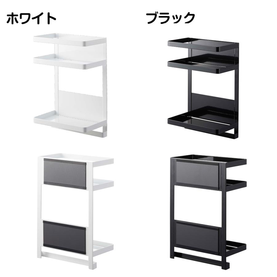 山崎実業 tower ウォーターサーバー横 マグネット ラック タワー 2段 棚 磁石 哺乳瓶 粉ミルク サプリ 薬置き お茶 コップ 浮かせる 収納 | tower | 08