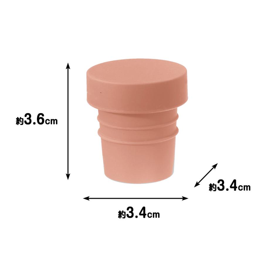 HARIO フィルターインボトル 栓 キャップ 蓋 ふた フタ 部品 スペア フィルターイン ボトル ハリオ hario FIB-75 FIB-30 F-FIB-SG F-FIB-SPR F-FIB-W | HARIO | 07