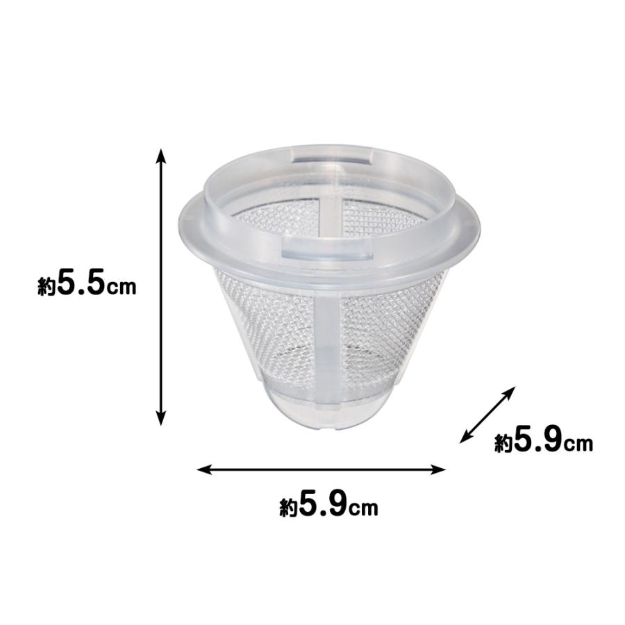 HARIO フィルターインボトル カークボトル フィルター 茶こし 部品 スペア フィルターイン カーク ボトル ハリオ hario 耐熱 日本製 食洗機可 | HARIO | 03