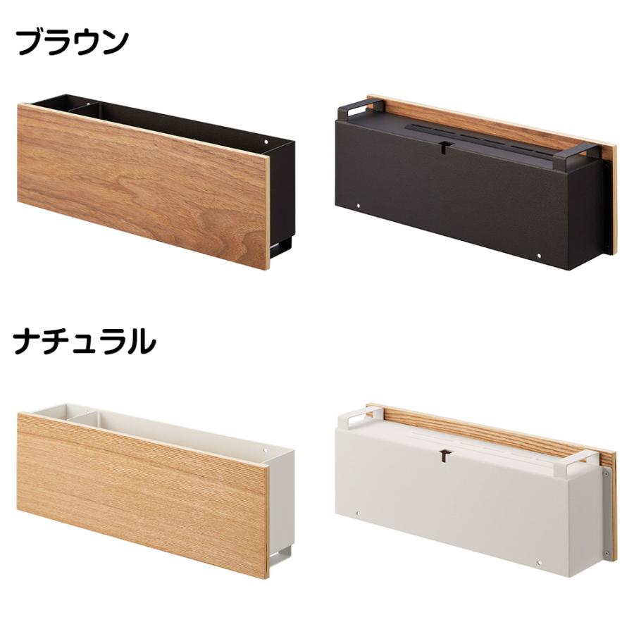 山崎実業 RIN 石こうボード壁対応 タブレット ＆ リモコンホルダー リン スマホ スマートフォン 収納 浮かせる スタンド ラック 石こうボードピン 木ネジ | RIN（山崎実業） | 08