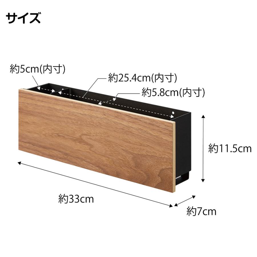 山崎実業 RIN 石こうボード壁対応 タブレット ＆ リモコンホルダー リン スマホ スマートフォン 収納 浮かせる スタンド ラック 石こうボードピン 木ネジ | RIN（山崎実業） | 09