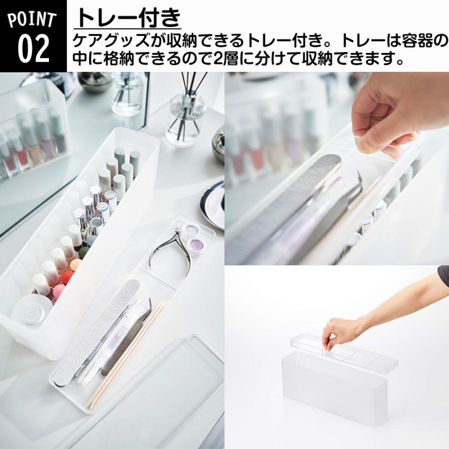 山崎実業 tower ネイル収納ケース タワー マニュキュア パーツ 爪 やすり ヤスリ ネイルファイル ニッパー ピンセット ネイルケア フタ付き | tower | 04