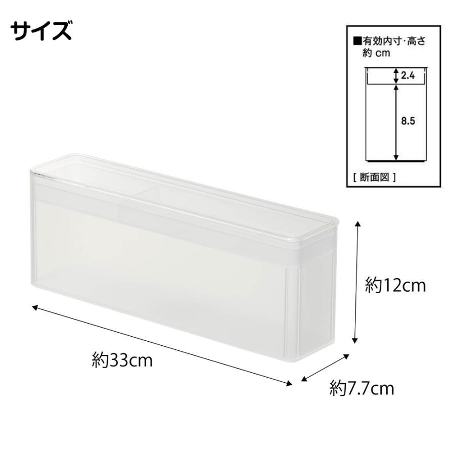 山崎実業 tower ネイル収納ケース タワー マニュキュア パーツ 爪 やすり ヤスリ ネイルファイル ニッパー ピンセット ネイルケア フタ付き | tower | 09