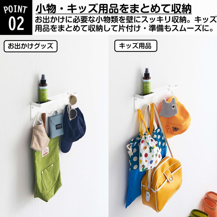 山崎実業 tower 石こうボード壁対応 トレー付き アンブレラホルダー タワー 傘立て 玄関 ハンガー フック 収納 傘 傘置き 壁付け 玄関収納 | tower | 04