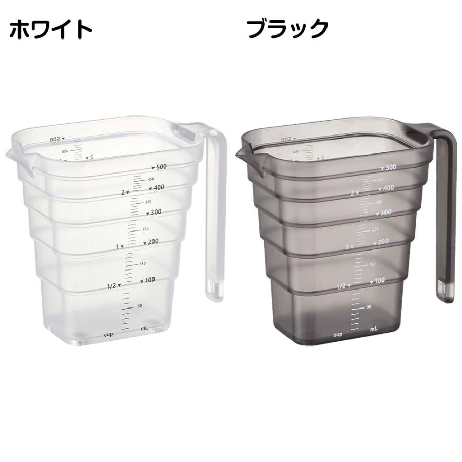 山崎実業 tower マグネット 段々計量カップ タワー 500ml 計量カップ 計量 カップ メジャーカップ 透明 段差 メモリ 目盛り 食洗機対応 | tower | 08
