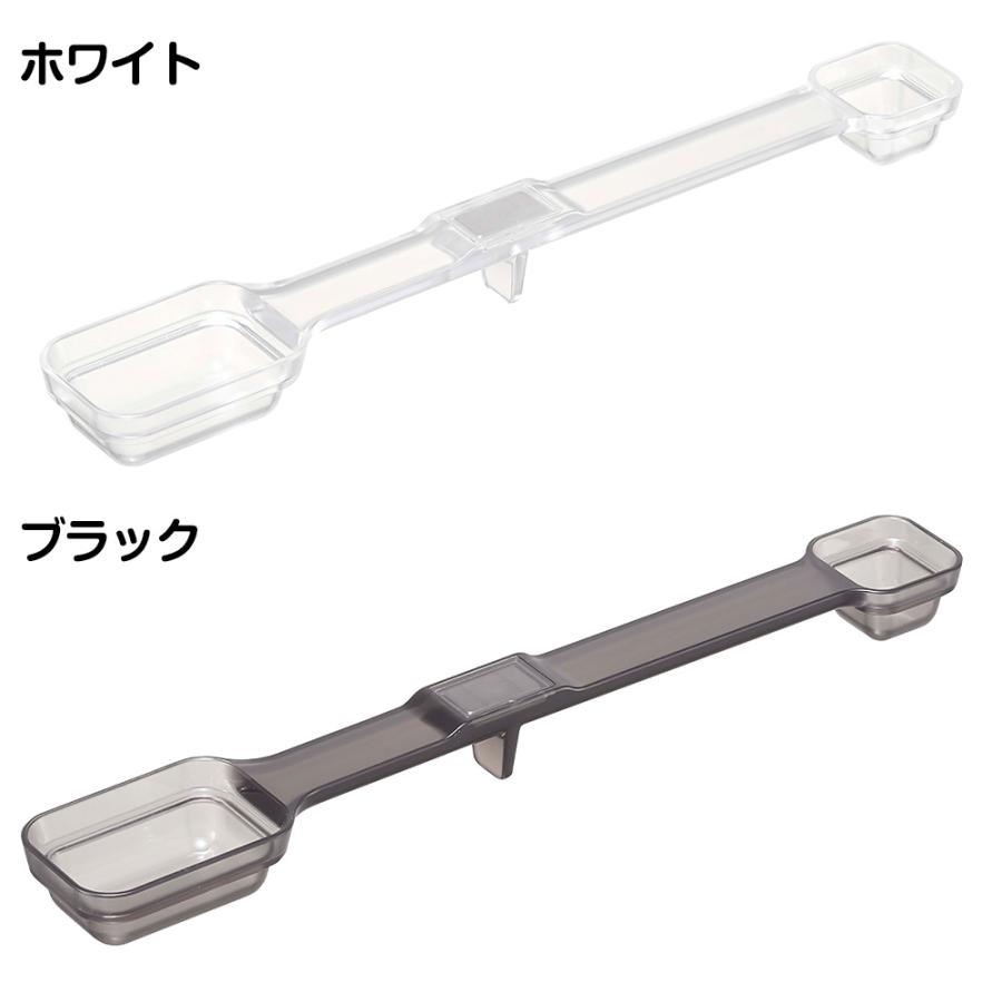 山崎実業 tower マグネット 計量スプーン タワー 計量 スプーン 大さじ 小さじ 大匙 小匙 一体型 メジャースプーン 透明 段差 メモリ 目盛り | tower | 08