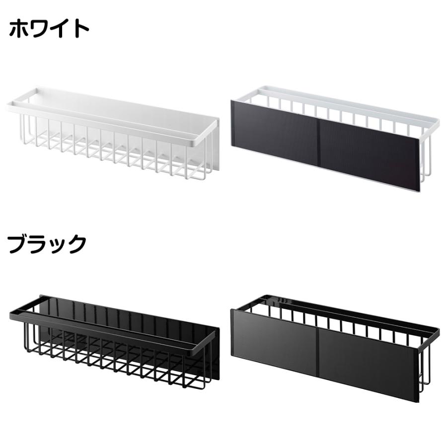 tower 山崎実業 マグネット バスルームバスケット タワー ワイド