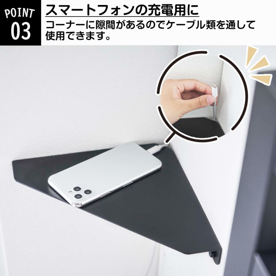 山崎実業 tower 石こうボード壁対応 コーナーシェルフ タワー コーナーラック 棚 シェルフ 壁面収納 ラック ウォールシェルフ ディスプレイ 壁 四隅 | tower | 05