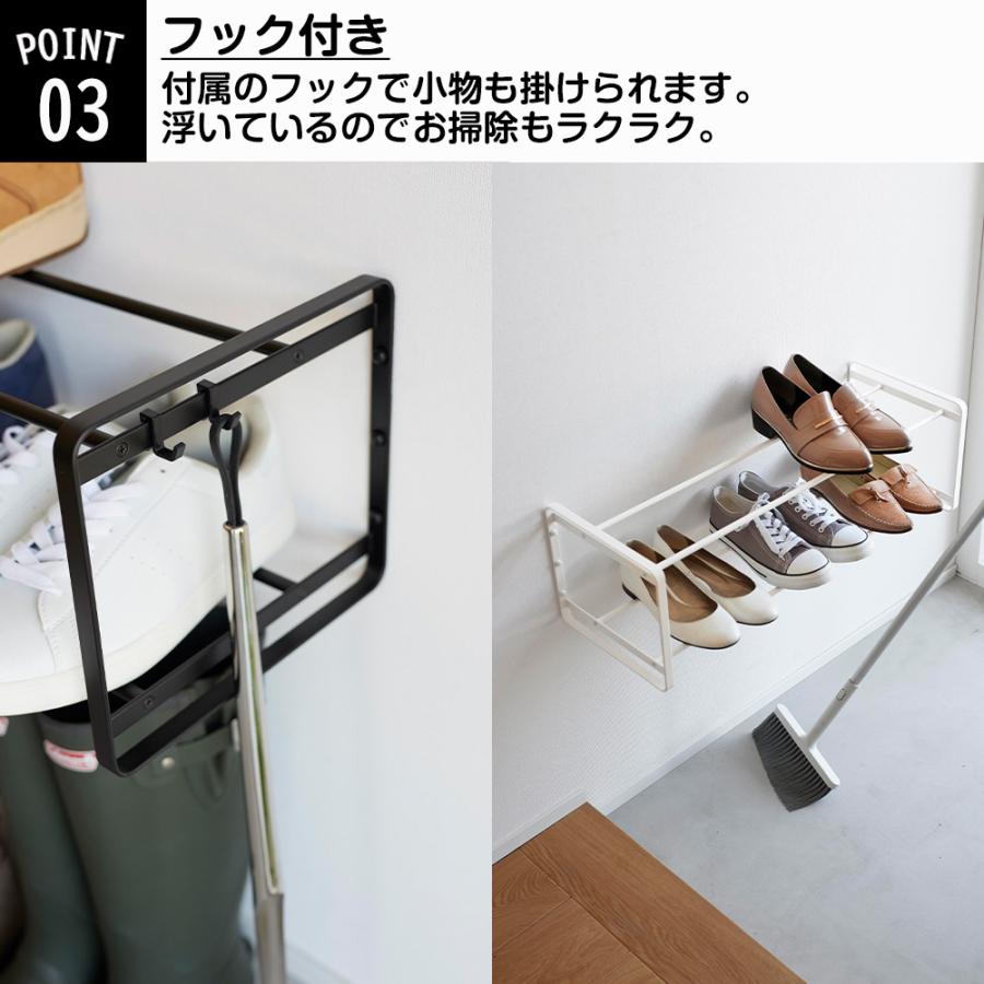tower 山崎実業 石こうボード壁対応 ウォールシューズラック タワー 2