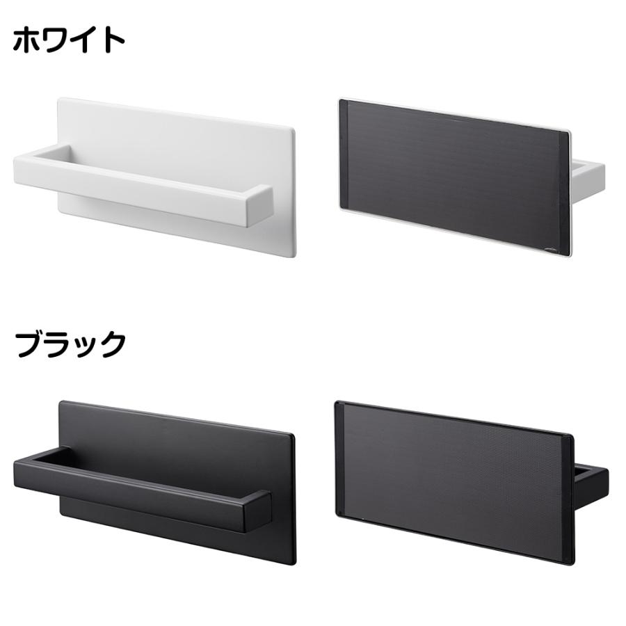 マグネット アンブレラハンガー タワー 山崎実業 tower 傘立て 傘置き アンブレラホルダー コンパクト スリム 傘 引っ掛け 玄関ドア 壁掛け 収納 磁石 長傘 | tower | 08