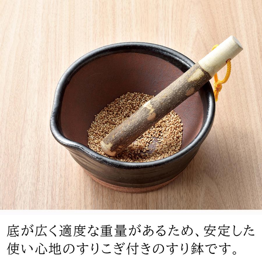 すり鉢 すりこぎ付 すり鉢 深型 深 すり鉢 日本製 離乳食 すり鉢 スパイス 大サイズ すり鉢 茶葉 すり鉢 | ブランド登録なし | 01