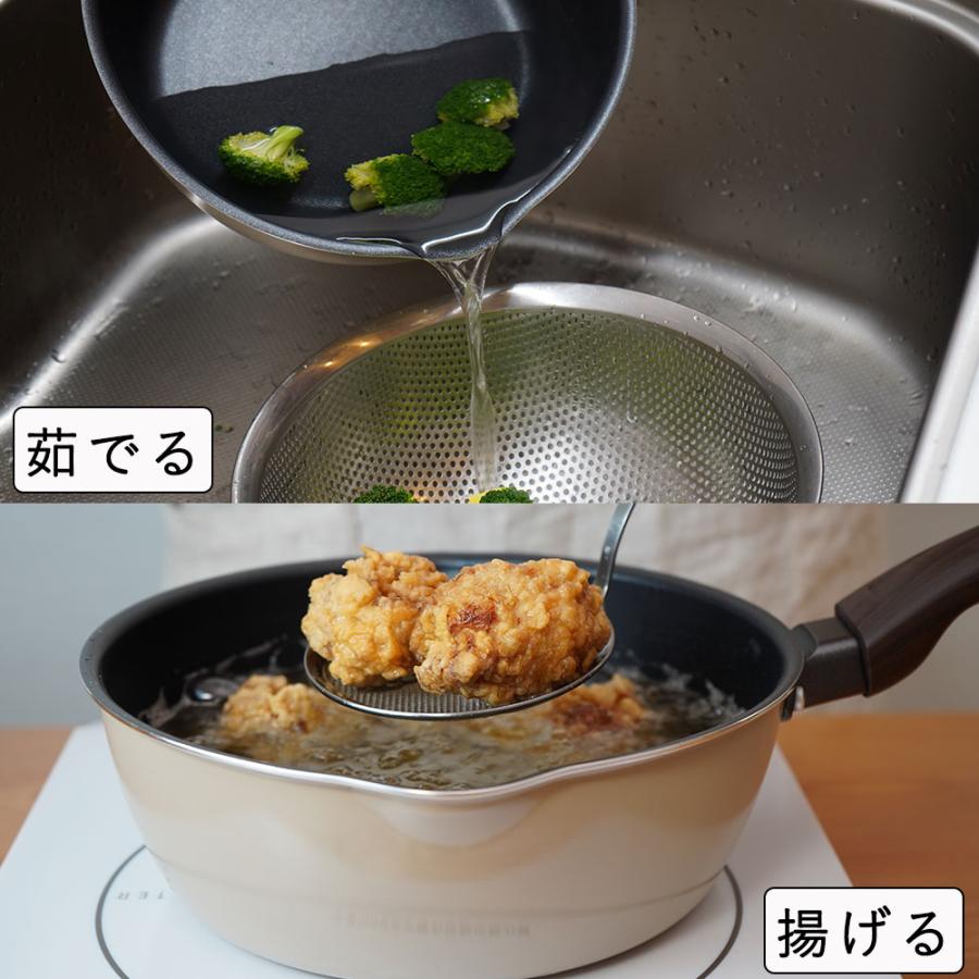 和平フレイズ フライパン 深型 24cm マルチパン ガス IH IH対応 ガス火