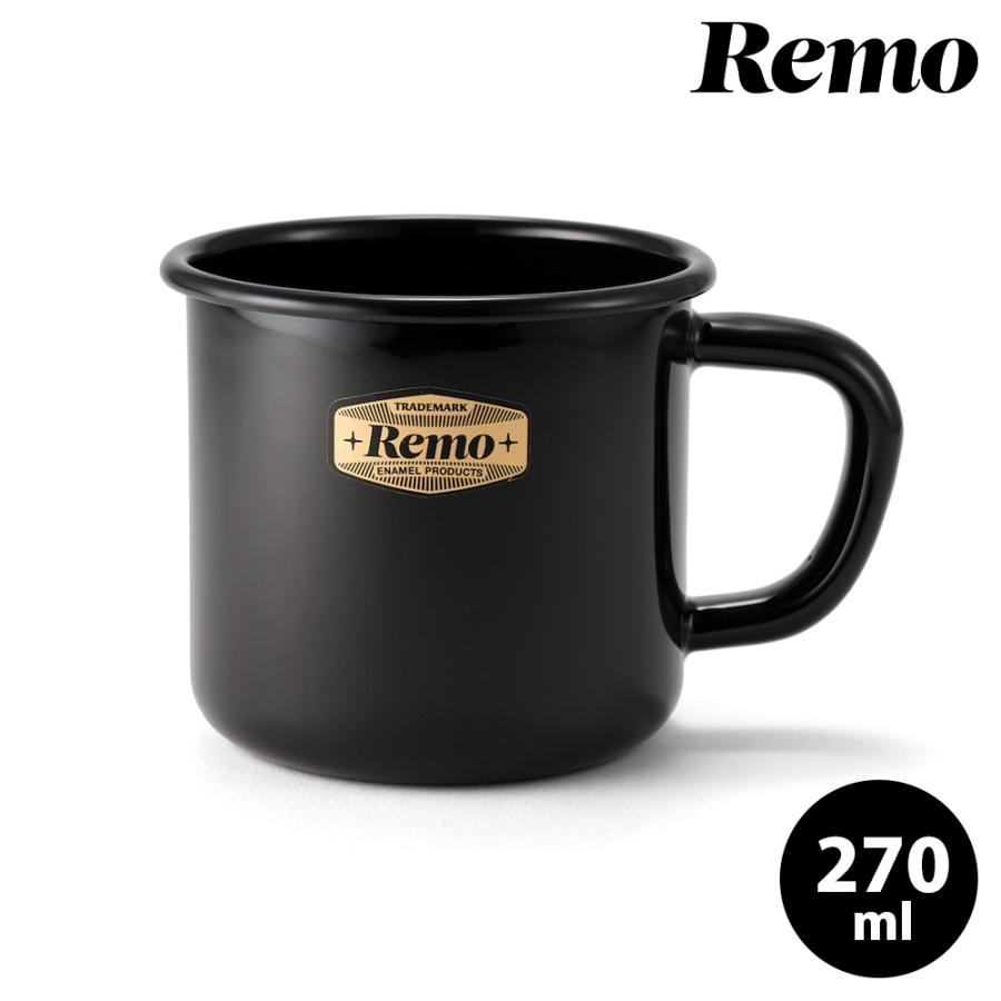 マグカップ ホーロー Remo 7cm キャンプ アウトドア コップ 食器 直火