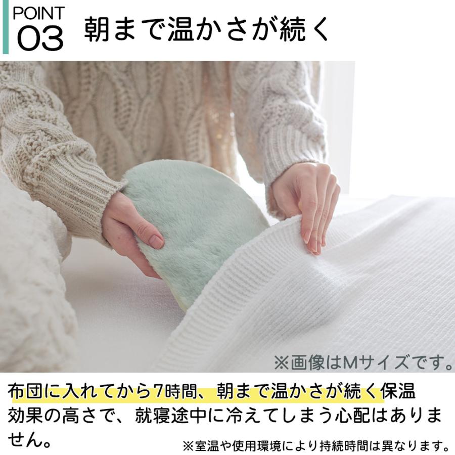 湯たんぽ トフィー ジェル湯たんぽ hocca Lサイズ 電子レンジ お湯不要 ジェルカイロ ふわふわ もこもこ 防寒 カバー付き ギフト あったかグッズ LADONNA Toffy | Toffy | 07