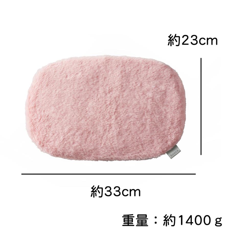 湯たんぽ トフィー ジェル湯たんぽ hocca Lサイズ 電子レンジ お湯不要 ジェルカイロ ふわふわ もこもこ 防寒 カバー付き ギフト あったかグッズ LADONNA Toffy | Toffy | 11