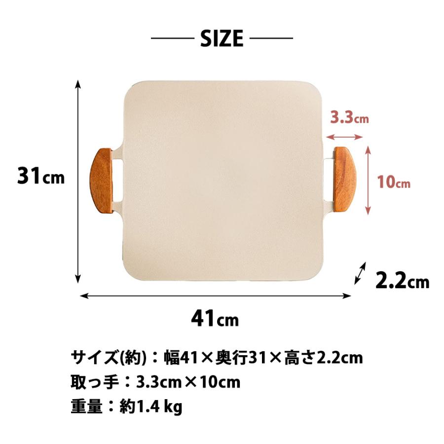 ソリッド グリルパン ガス火 IH ih ホットプレート プレート 焼肉 グリドルパン アウトドア BBQ キャンプ パーティー Dr.HOWS ドクターハウス |  | 12