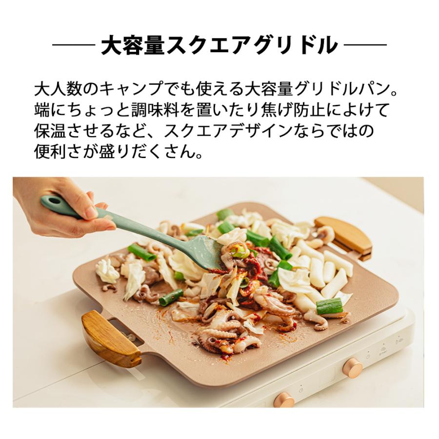 ソリッド グリルパン ガス火 IH ih ホットプレート プレート 焼肉 グリドルパン アウトドア BBQ キャンプ パーティー Dr.HOWS ドクターハウス |  | 05