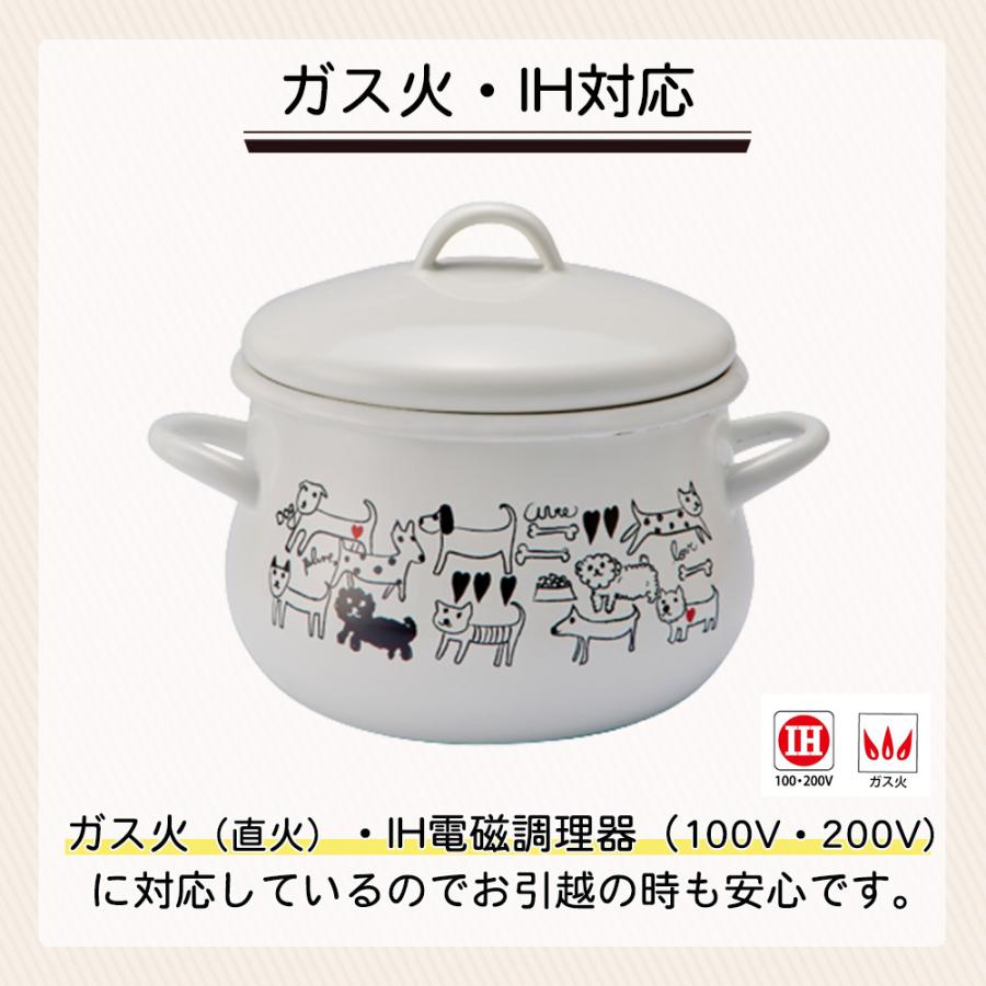 両手鍋 16cm ホーロー鍋 ih対応 琺瑯 ほうろう ホーロー 鍋 ih  直火 ガス火  猫  かわいい キッチン 蓋付き プルーン plune 豊琺瑯 | ブランド登録なし | 10