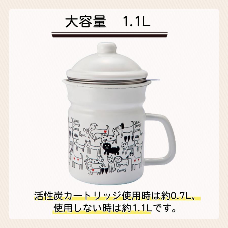 オイルポット ホーロー 日本製  琺瑯  ほうろう 油こし 油入れ 油ポット 油こし器 油 かわいい 猫柄 レモン いちご 揚げ物 プルーン plune 豊琺瑯 | ブランド登録なし | 10