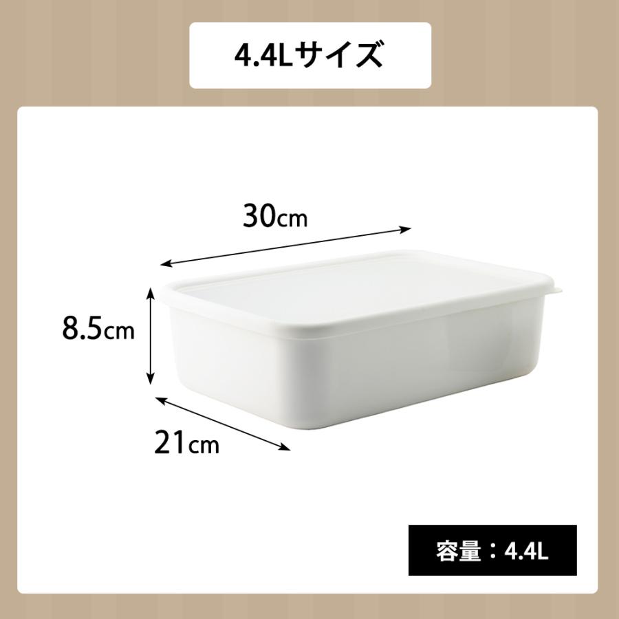 富士ホーロー ぬか漬け容器 水取り器付 ちょっとぬか漬け容器 4.4L