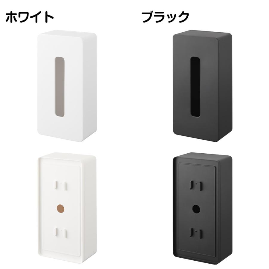 山崎実業 tower フィルムフック ティッシュケース タワー レギュラーサイズ カバー ペーパーホルダー ティッシュボックス 浮かせる | tower | 08