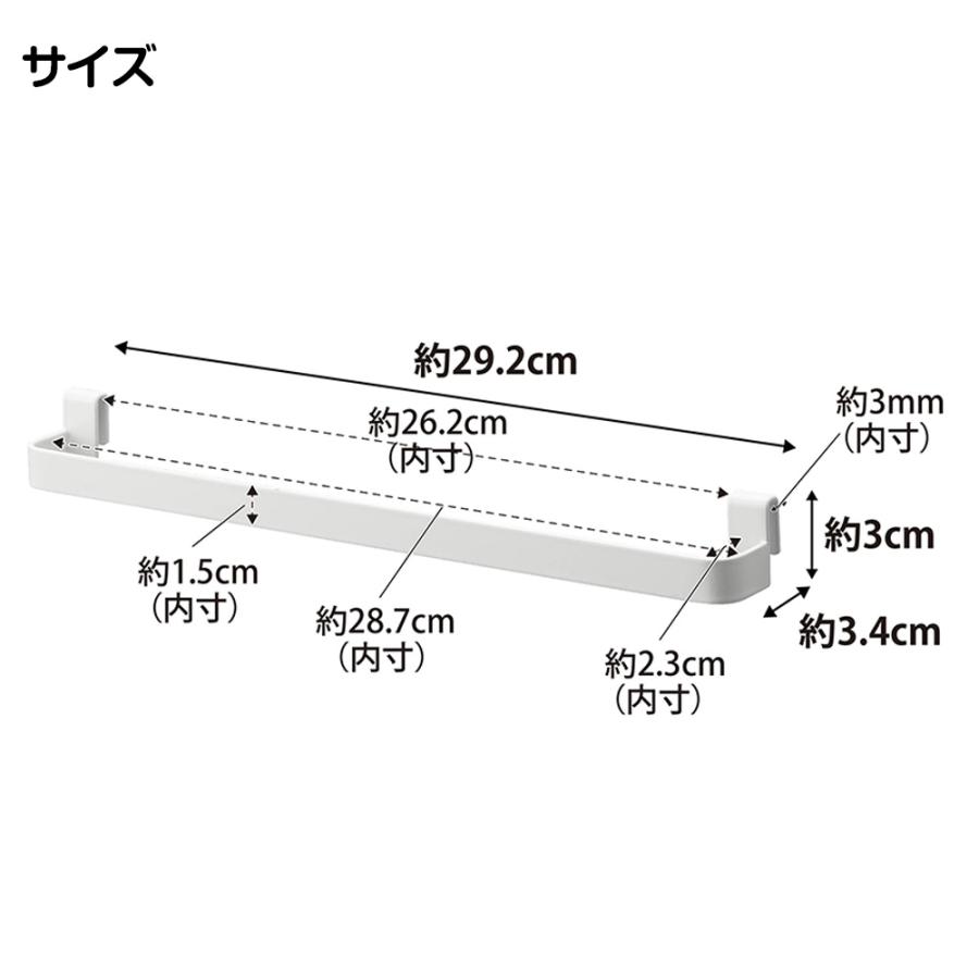 山崎実業 tower ファイルケース 取り付け 引っ掛け収納バー タワー 収納 フック シンク下 洗面台下 吊り下げ 収納ハンガー ごみ袋ホルダー |  | 09