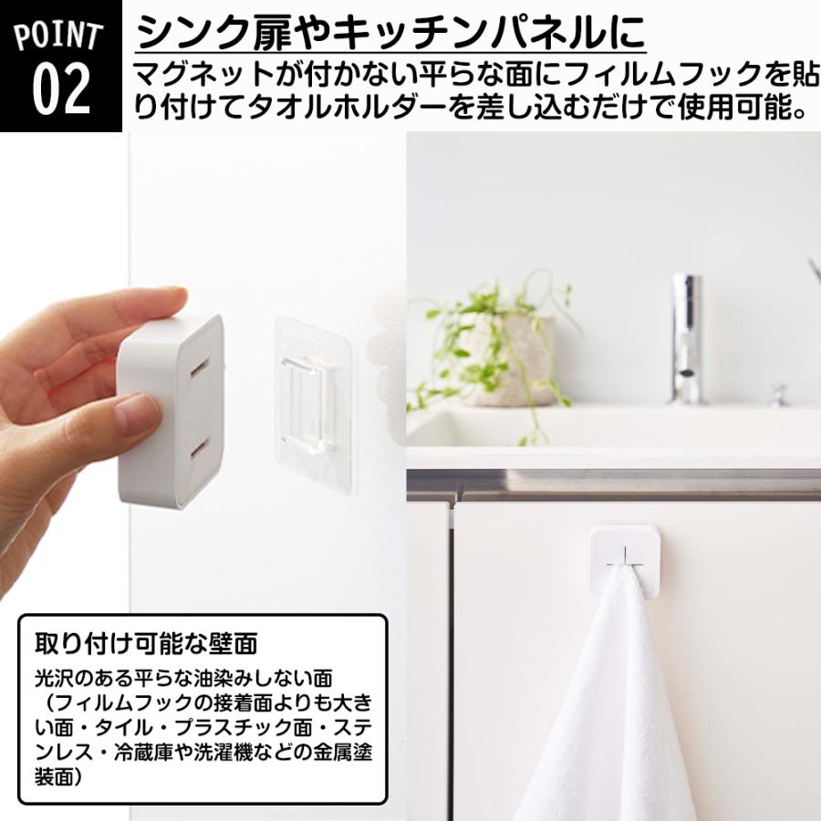 MICHAEL ARAM 紙タオルホルダー アート インテリア 難あり 未使用品 MICHAEL ARAM 紙タオルホルダー アート インテリア 難あり 未使用品