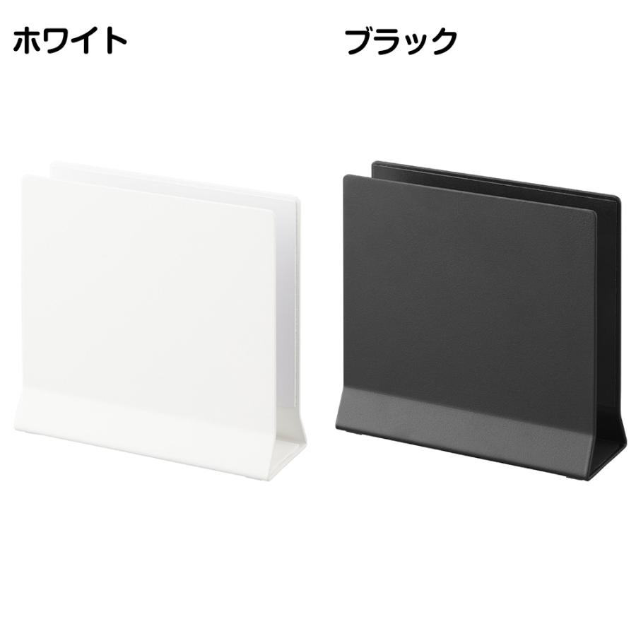 山崎実業 tower スリム ノートパソコンスタンド タワー タブレット 収納 立てかけ ラップトップ 整理 デスク周り 木目 テレワーク ノートPC | tower | 08