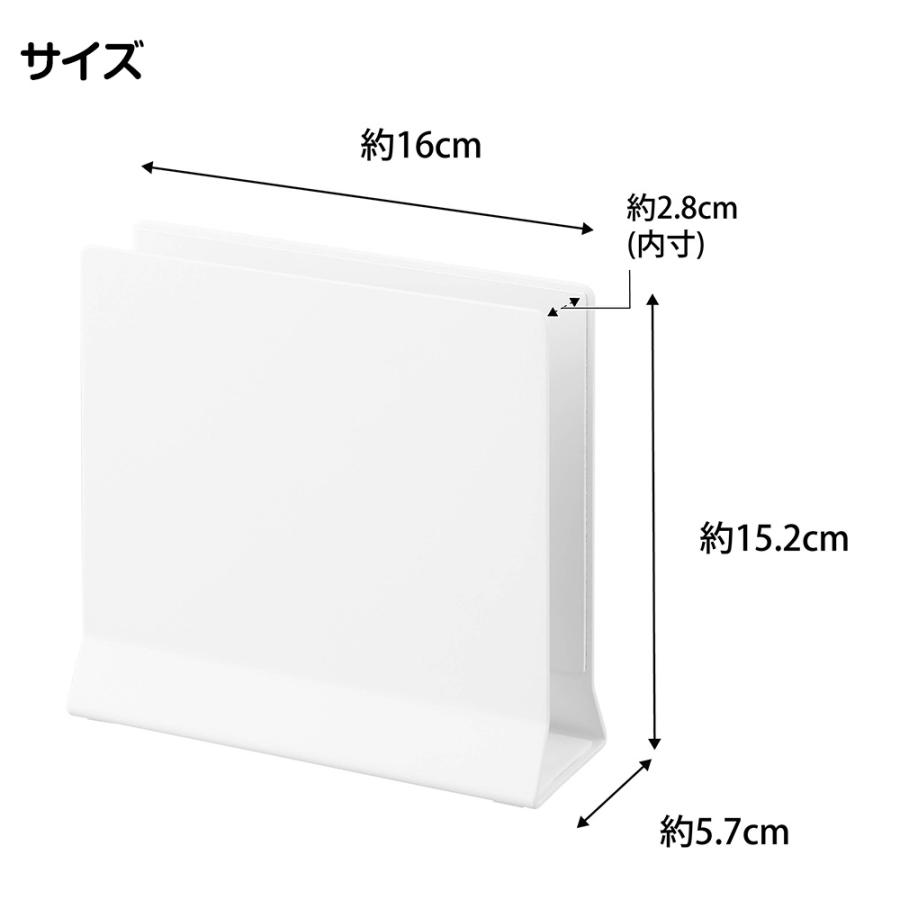 山崎実業 tower スリム ノートパソコンスタンド タワー タブレット 収納 立てかけ ラップトップ 整理 デスク周り 木目 テレワーク ノートPC | tower | 09