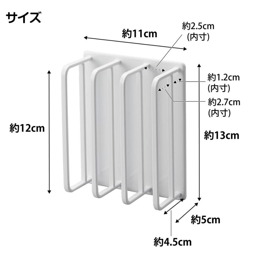 山崎実業 tower マグネット バスルーム 風呂蓋ドライハンガー タワー スタンド ホルダー 磁石 壁 壁面収納 浮かせる 収納 ふた フタ 乾かす | tower | 09
