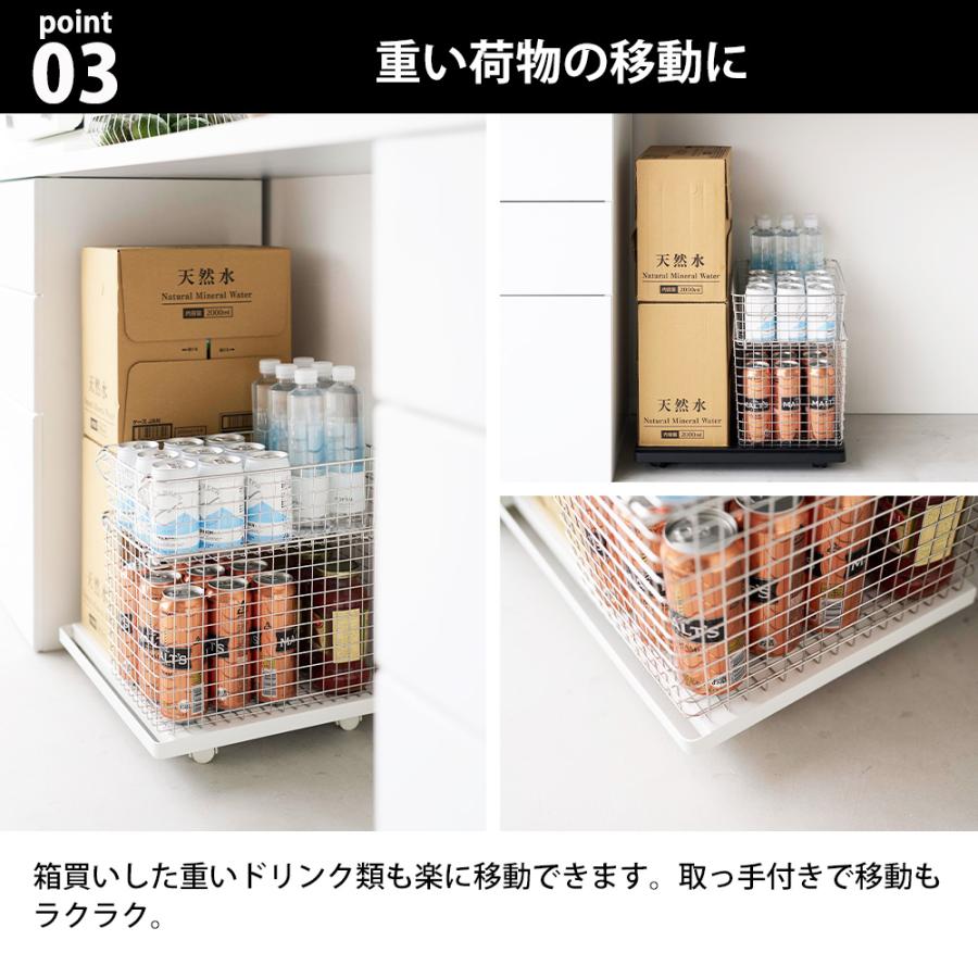 山崎実業 tower プリンターラック タワー キャスター付き 動かせる 台 机下 置き 収納ラック 棚 収納 ワゴン 台車 デスク下 | tower | 05