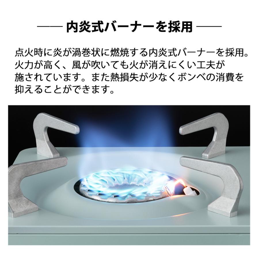 トゥインクルミニストーブ カセットコンロ ミニ ケース付き 卓上 小さい こんろ カセットガス テーブルコンロ 小型 内炎式 アウトドア Dr.HOWS ドクターハウス |  | 08
