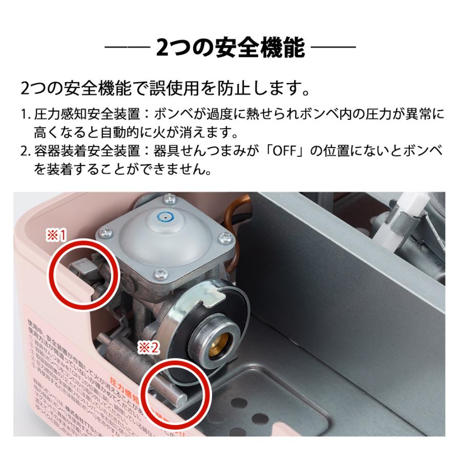 トゥインクルミニストーブ カセットコンロ ミニ ケース付き 卓上 小さい こんろ カセットガス テーブルコンロ 小型 内炎式 アウトドア Dr.HOWS ドクターハウス |  | 09