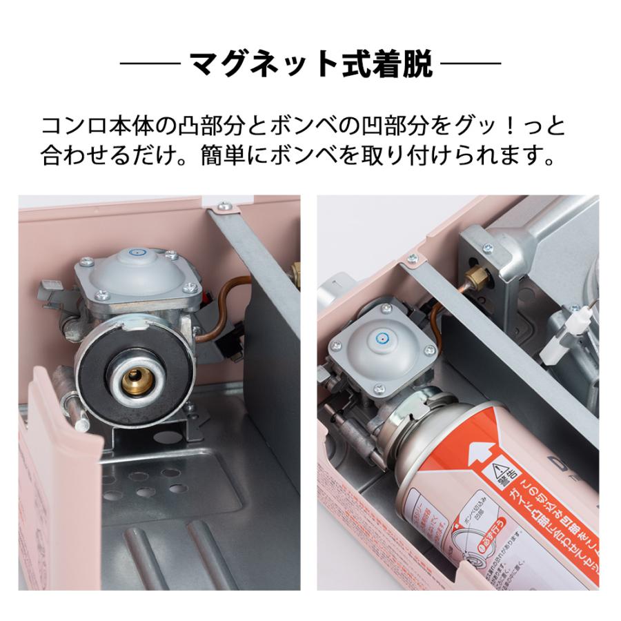 トゥインクルミニストーブ カセットコンロ ミニ ケース付き 卓上 小さい こんろ カセットガス テーブルコンロ 小型 内炎式 アウトドア Dr.HOWS ドクターハウス |  | 10