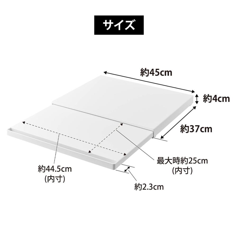 山崎実業 tower キッチン家電下 スライドテーブル タワー 収納 ラック キッチンラック 引き出し 電子レンジ 炊飯器 | tower | 09