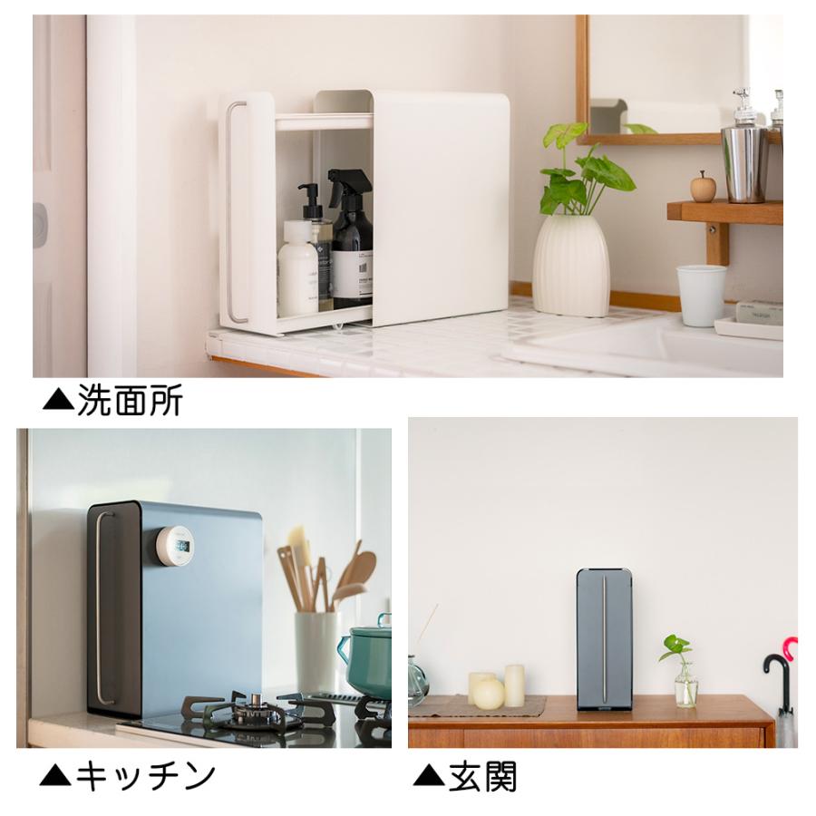 収納ケース ウタウ UtaU スタンドドロワー  収納ボックス キッチン収納 調味料ラック 玄関収納 調味料入れ 引き出し マグネット ラック 棚 返品不可 | be worth style | 12