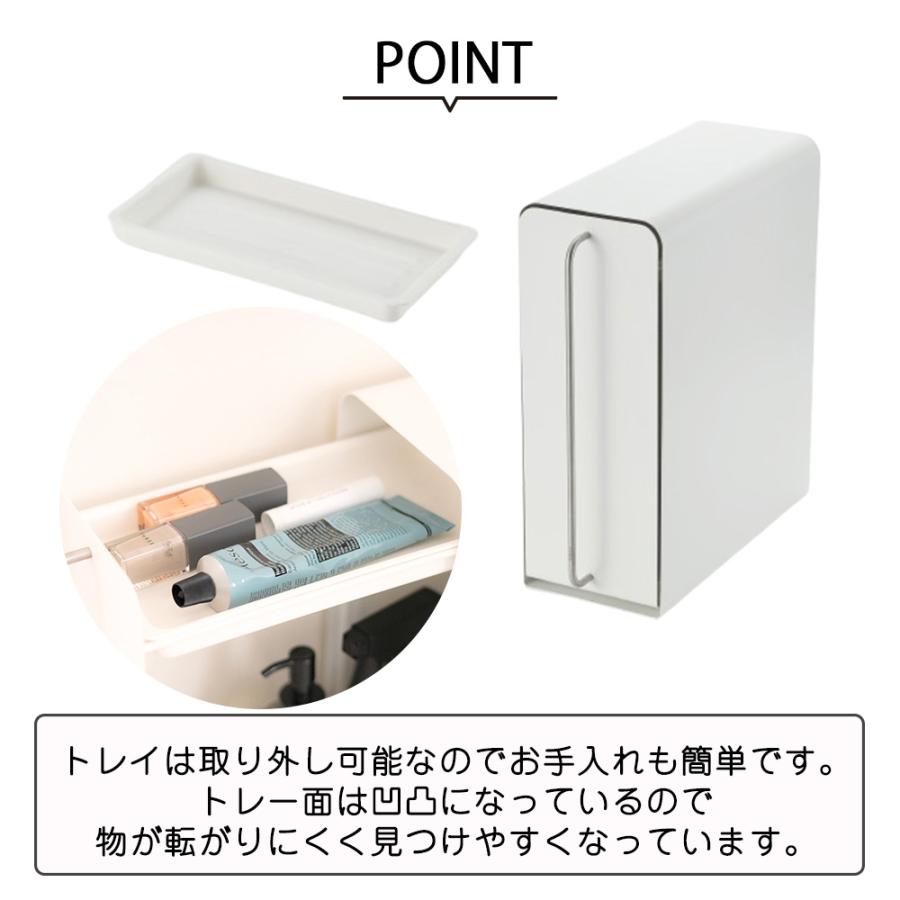 収納ケース ウタウ UtaU スタンドドロワー  収納ボックス キッチン収納 調味料ラック 玄関収納 調味料入れ 引き出し マグネット ラック 棚 返品不可 | be worth style | 06