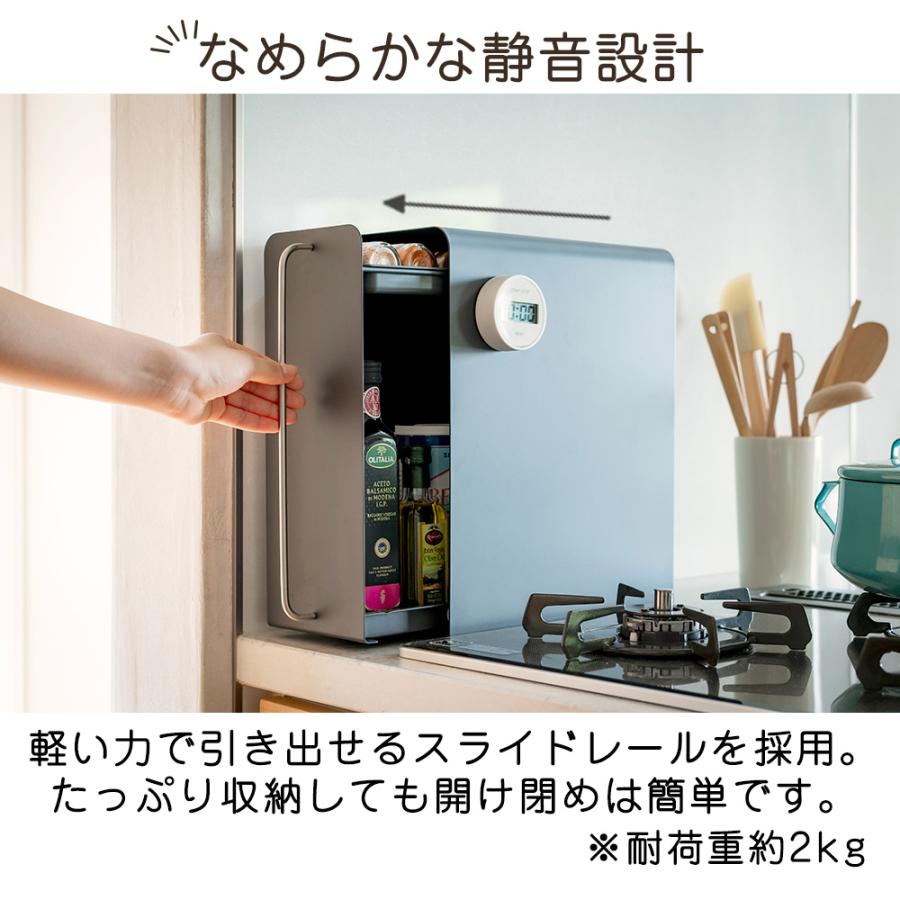 収納ケース ウタウ UtaU スタンドドロワー  収納ボックス キッチン収納 調味料ラック 玄関収納 調味料入れ 引き出し マグネット ラック 棚 返品不可 | be worth style | 07