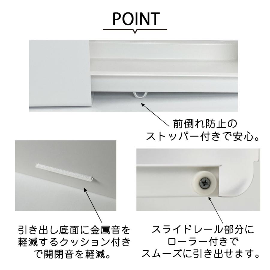 収納ケース ウタウ UtaU スタンドドロワー  収納ボックス キッチン収納 調味料ラック 玄関収納 調味料入れ 引き出し マグネット ラック 棚 返品不可 | be worth style | 08