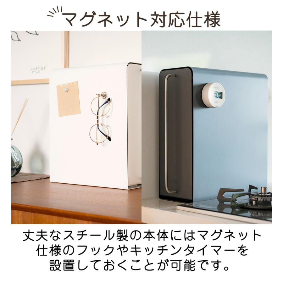 収納ケース ウタウ UtaU スタンドドロワー  収納ボックス キッチン収納 調味料ラック 玄関収納 調味料入れ 引き出し マグネット ラック 棚 返品不可 | be worth style | 09