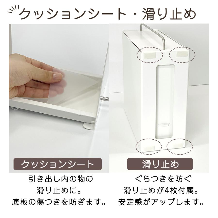 収納ケース ウタウ UtaU スタンドドロワー  収納ボックス キッチン収納 調味料ラック 玄関収納 調味料入れ 引き出し マグネット ラック 棚 返品不可 | be worth style | 10