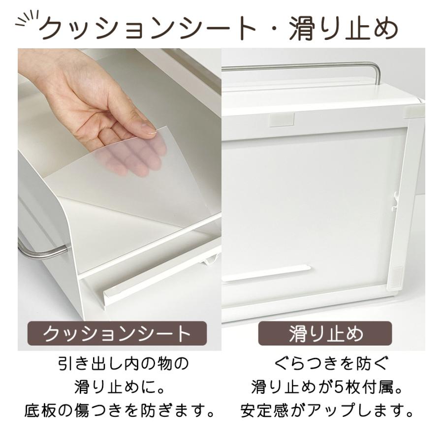 収納ケース ウタウ UtaU カウンタードロワー  収納ボックス キッチン収納 調味料ラック 玄関収納 調味料入れ 引き出し マグネット ラック 棚 返品不可 | be worth style | 12