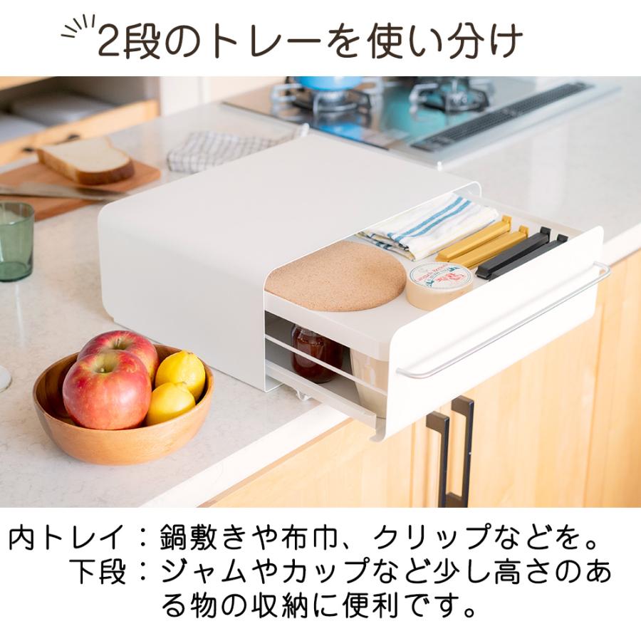 収納ケース ウタウ UtaU カウンタードロワー  収納ボックス キッチン収納 調味料ラック 玄関収納 調味料入れ 引き出し マグネット ラック 棚 返品不可 | be worth style | 05