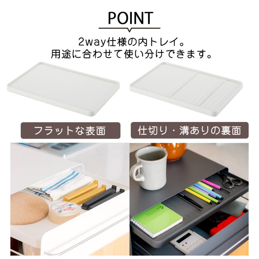 収納ケース ウタウ UtaU カウンタードロワー  収納ボックス キッチン収納 調味料ラック 玄関収納 調味料入れ 引き出し マグネット ラック 棚 返品不可 | be worth style | 06