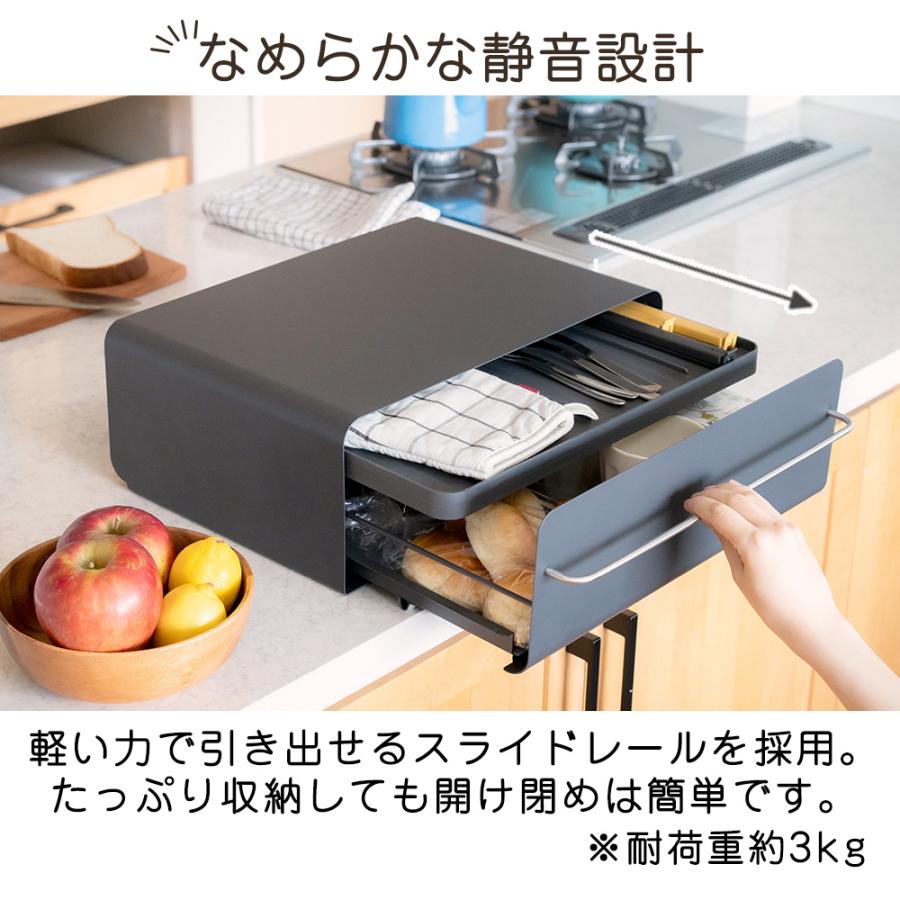 収納ケース ウタウ UtaU カウンタードロワー  収納ボックス キッチン収納 調味料ラック 玄関収納 調味料入れ 引き出し マグネット ラック 棚 返品不可 | be worth style | 08